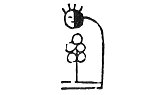 boe07