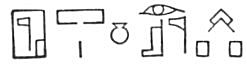 gods-34isis-osiris-4