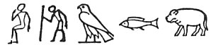 gods-37isis-osiris-7