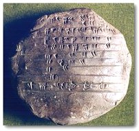ms1844