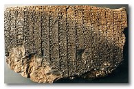 ms2340