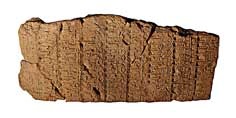 ms3173