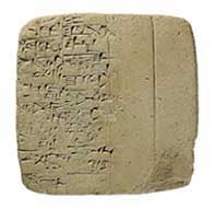 ms3396