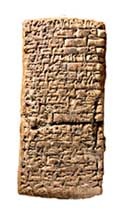 ms5103